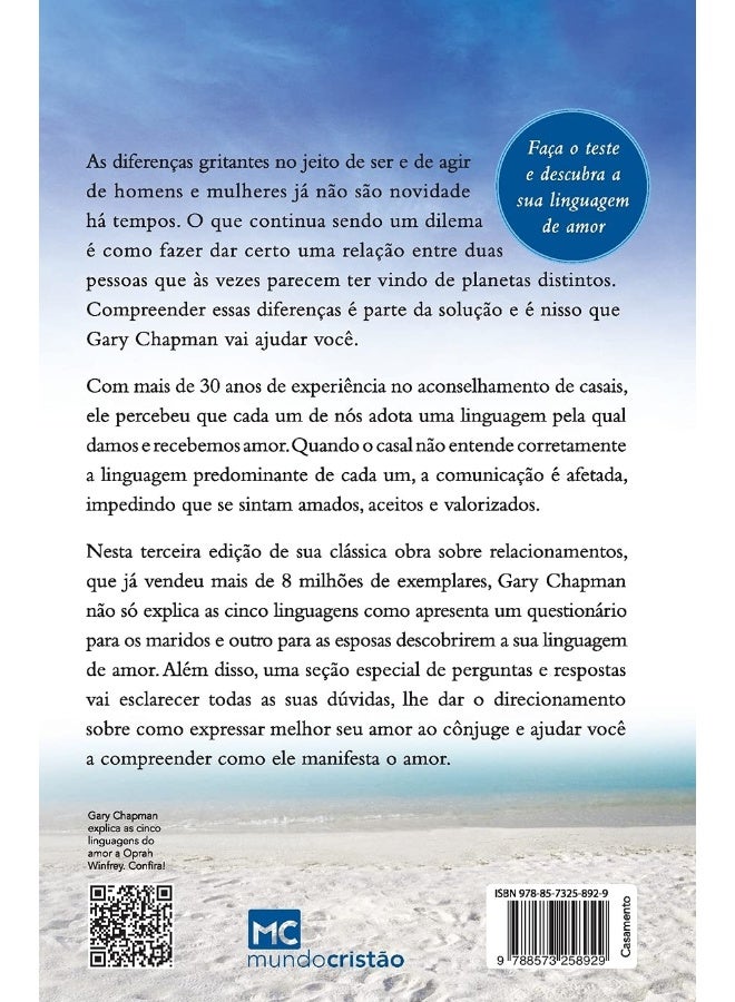 As cinco linguagens do amor - 3a edição - Image 2