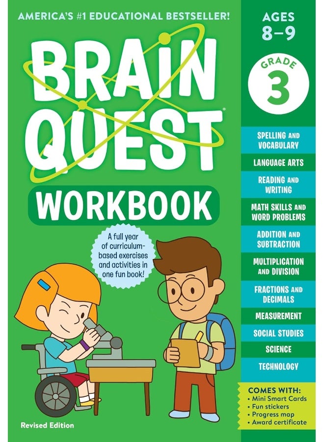 Brain Quest Workbook: 3rd Grade Revised Edition - Image 1