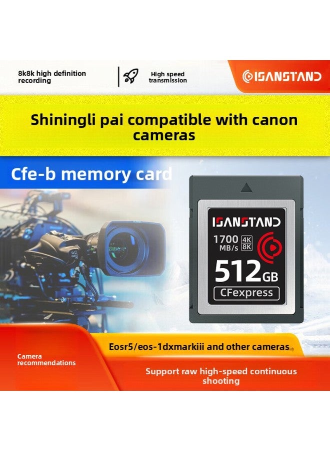 بطاقة ذاكرة Flashpai Cfe مناسبة لكاميرات Canon R5 الرقمية من النوع B (R5C/R52/R1/R3/1Dx35).