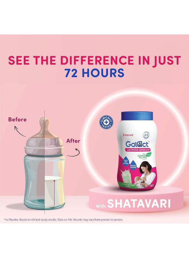 غالاكت مسحوق إمكيور جالاكت حبيبات شاتافاري، مكمل تغذية الأم، زيادة إمدادات الحليب، مكمل الرضاعة للنساء، نكهة الأمهات 400G - Image 3