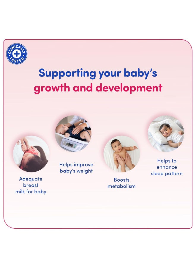 غالاكت مسحوق إمكيور جالاكت حبيبات شاتافاري، مكمل تغذية الأم، زيادة إمدادات الحليب، مكمل الرضاعة للنساء، نكهة الأمهات 400G - Image 5