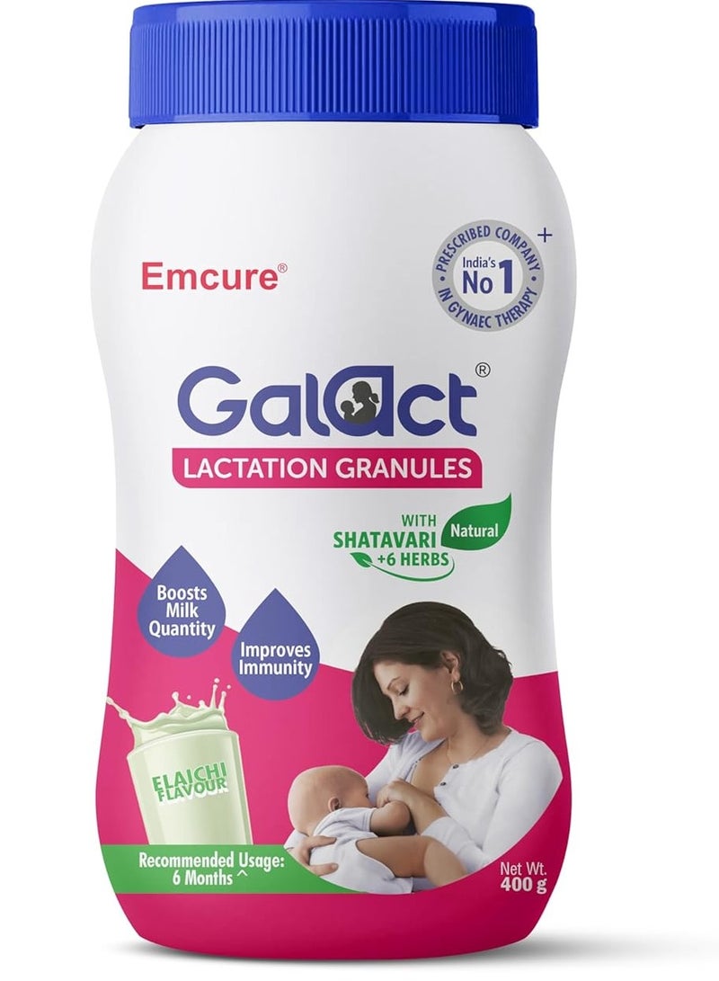 غالاكت مسحوق إمكيور جالاكت حبيبات شاتافاري، مكمل تغذية الأم، زيادة إمدادات الحليب، مكمل الرضاعة للنساء، نكهة الأمهات 400G - Image 1