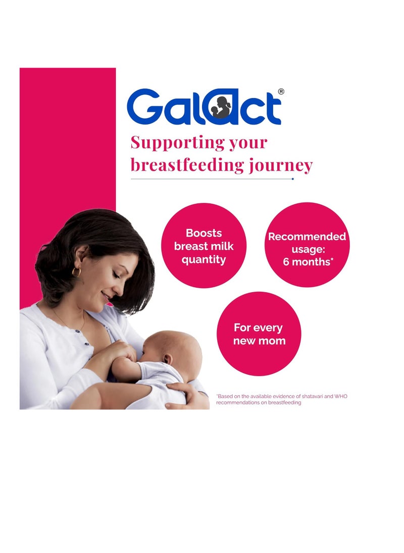 Galact - Emcure Galact Granules Shatavari Powder mother Feeding Supplement Increase Milk supply Lactation Supplement for Women Mothers Flavor 200g - Image 1