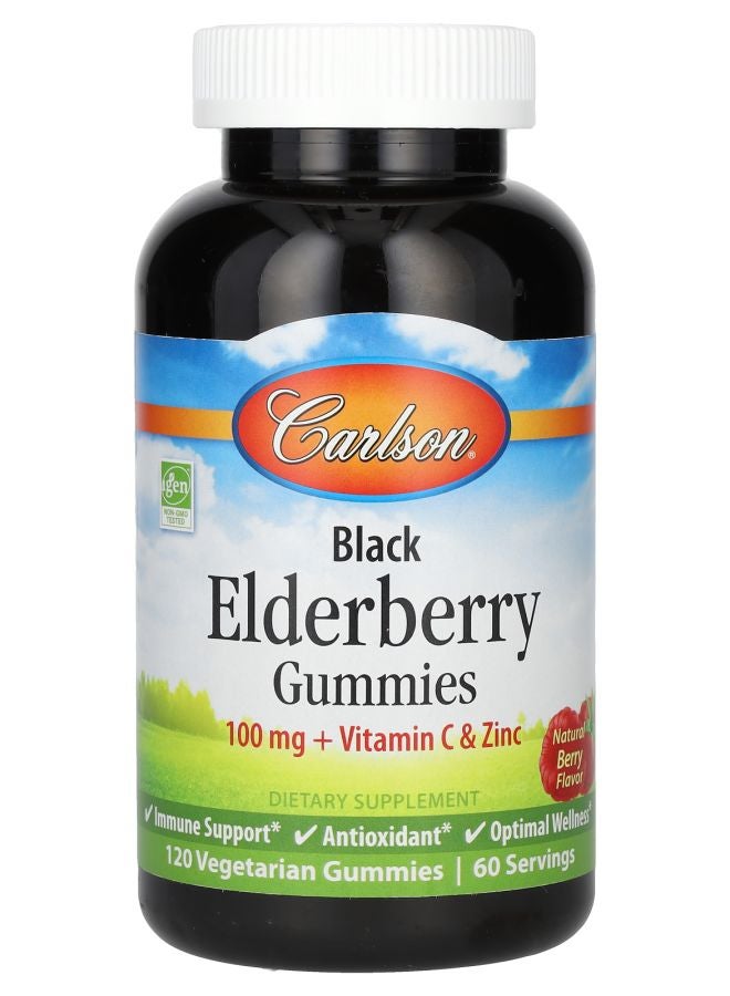 Black Elderberry Gummies + Vitamin C & Zinc Natural Berry 100 mg 120 Vegetarian Gummies (50 mg per Gummy)