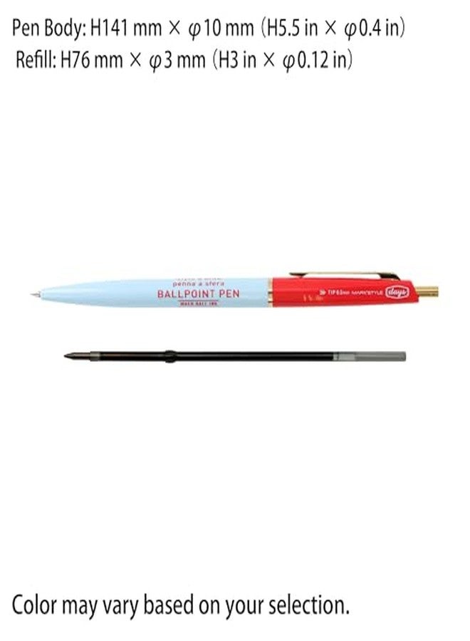 MARK'STYLE days 0.5mm Black Gel Ink Retractable Ballpoint Pen - Quick-Drying, Stylish Retro Design for Planners & Notebooks (Blue x Yellow) - Image 4