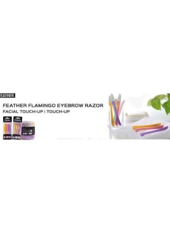 Feather 3-Piece Flamingos Facial Touch-up Stainless Steel Safe Razor Purple/Yellow/Pink 26g  - Image 3