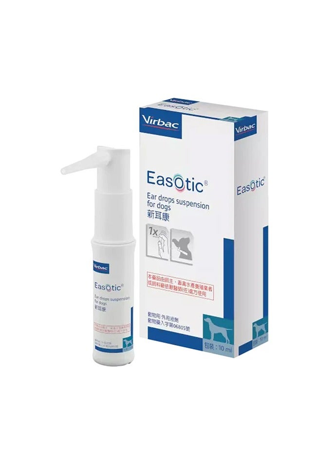 Virbac Easotic Suspension Ear Drops for Dogs 10 ml - Image 2