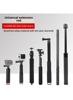 Generic Lnsta360 Extension Rod Telescopic Bracket Sports Camera Buoyancy Rod Feiyu Extension Rod 19 Inch 36 Inch Selfie Stick-Color:19-inch Selfie Stick/Gold  - Image 2
