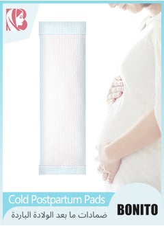 BONITO Cold compresses Instant Postpartum Pads for Women After Birth, 1 Individually Wrapped Postpartum Ice Packs for Your Postpartum Essentials, Ice Packs for Postpartum Care  - Image 1