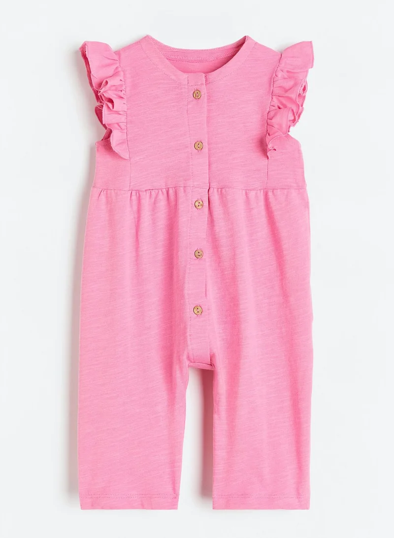 H&M Kids Essential Romper Suit