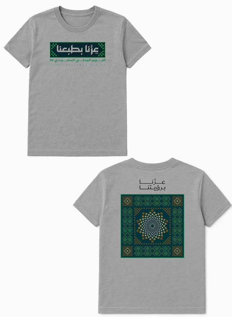 LOWHA Cotton T-Shirt for Saudi National Day with Celebration Phrase Printed on Both Sides