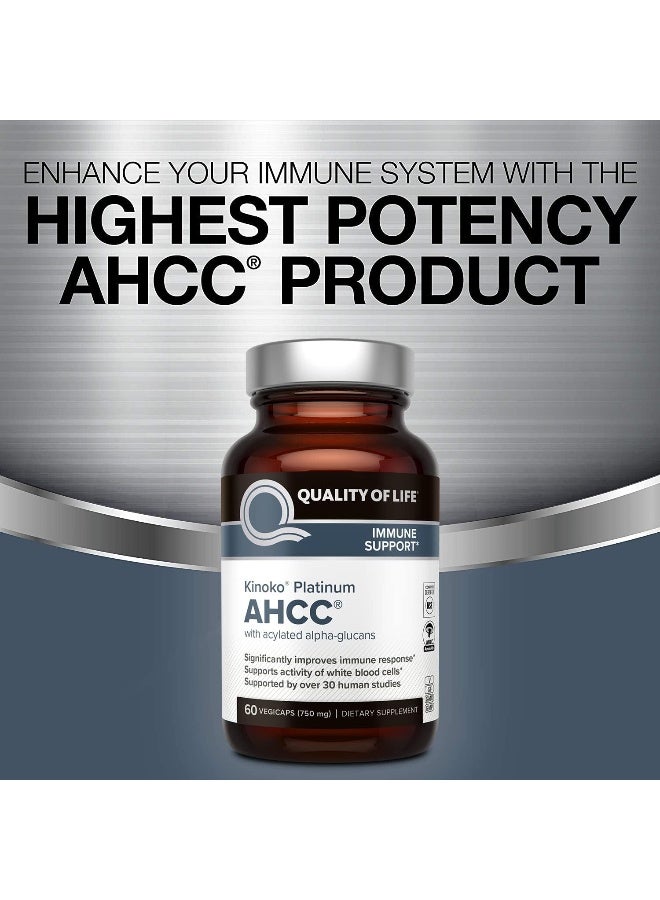 Quality of Life جودة الحياة 2 عبوة AHCC كينوكو بلاتينوم 750 ملغ – مكمل دعم المناعة الفاخر 60 زجاجة - Image 4