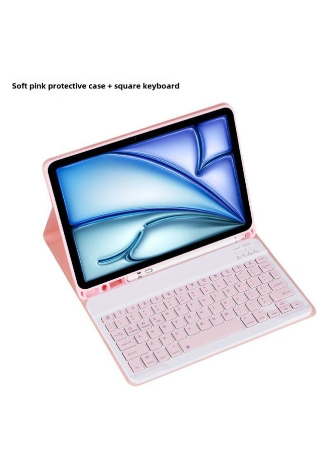 Generic For Huawei Cloud C7 2nd Generation Square Key Bluetooth Keyboard 11.5 "Cloud C7 2nd Generation Tablet BBG7-W00-Color:[square Keyboard] Gentle Powder (excluding Stylus)  - Image 1