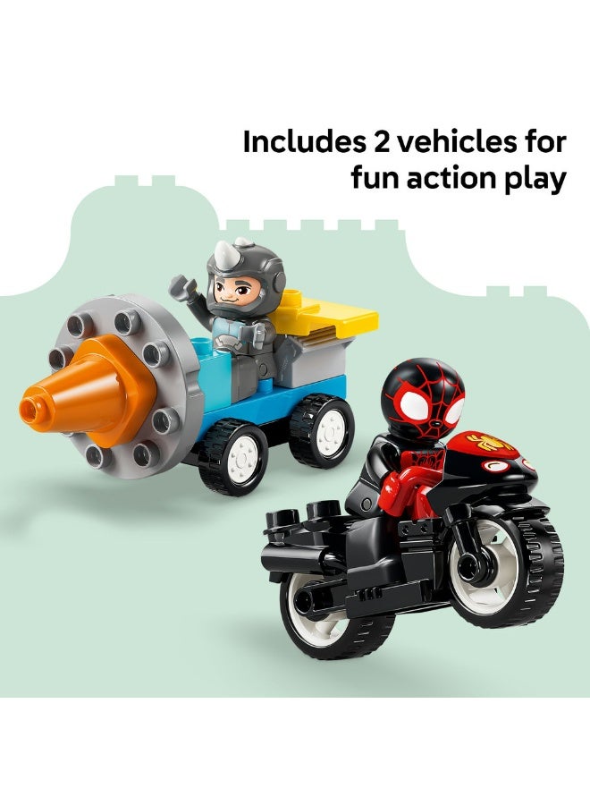 ليغو ‏DUPLO Marvel مقرات فريق سبايدي الشبكية، مكعبات بناء للأطفال بعمر سنتين وأكثر (٦٥ قطعة) 10464 - Image 5