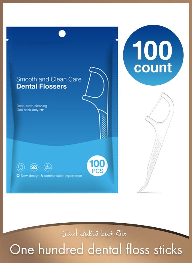 Generic 100 pieces of disposable dental floss bags, portable dental floss sticks, portable oral care