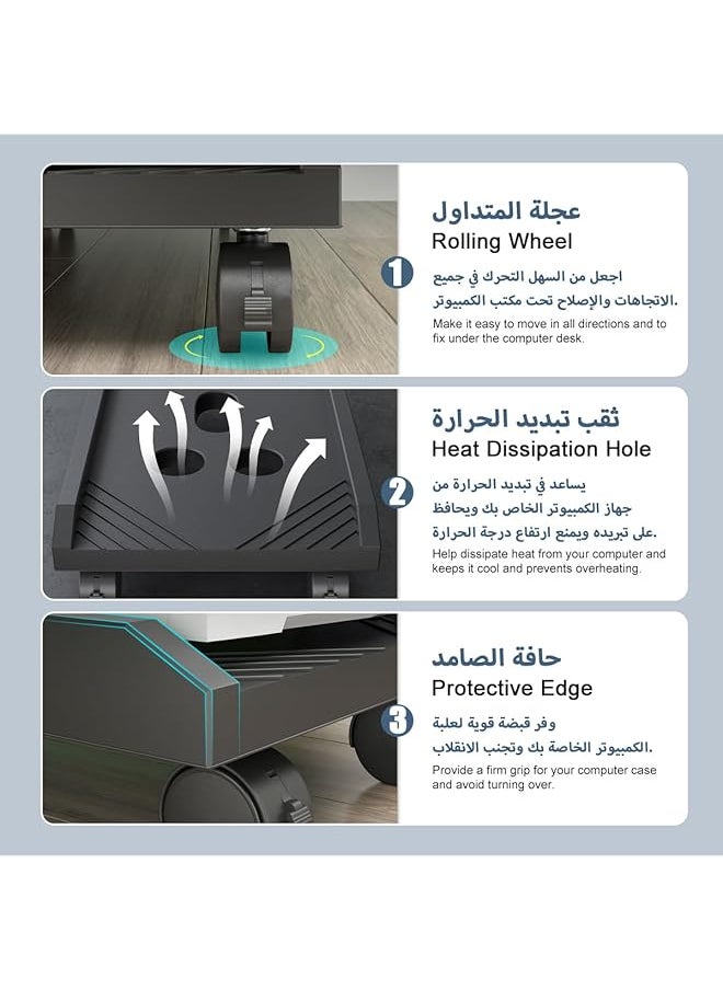 إيروريكس - حامل برج الكمبيوتر المحمول، حامل وحدة المعالجة المركزية المتحرك، حامل برج الكمبيوتر تحت المكتب، حامل قاعدة مضيف الكمبيوتر المكتبي مع عجلات دوارة وحافة واقية وفتحة تبديد الحرارة للمكتب المنزلي - Image 1