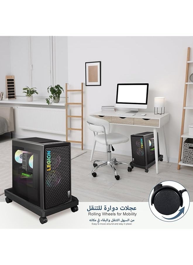 إيروريكس - حامل برج الكمبيوتر المحمول، حامل وحدة المعالجة المركزية المتحرك، حامل برج الكمبيوتر تحت المكتب، حامل قاعدة مضيف الكمبيوتر المكتبي مع عجلات دوارة وحافة واقية وفتحة تبديد الحرارة للمكتب المنزلي - Image 1