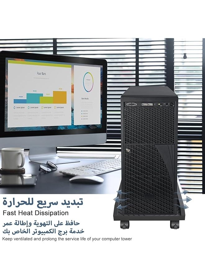 إيروريكس - حامل برج الكمبيوتر المحمول، حامل وحدة المعالجة المركزية المتحرك، حامل برج الكمبيوتر تحت المكتب، حامل قاعدة مضيف الكمبيوتر المكتبي مع عجلات دوارة وحافة واقية وفتحة تبديد الحرارة للمكتب المنزلي - Image 1
