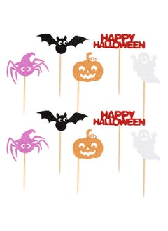 Generic 30 Pack Happy Cupcake Toppers Glitter Bat Pumpkin Witch Spider Cupcake Picks for Halloween Wizard Birthday Anniversary Babyshower Party Supllies  - Image 1