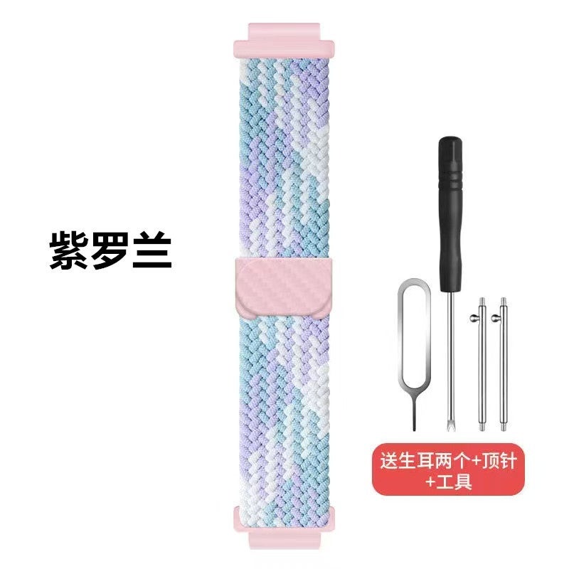 Suitable For Mi Tu 4C Xiao Xun Shu Lang 360 Xiaomi Redmi Children'S Phone Watch Woven Nylon Magnetic Strap - Image 1