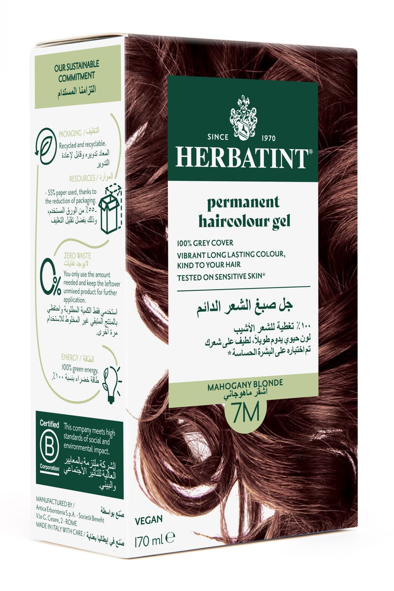 Herbatint Permanent Hair Color Gel 7M Mahogany Blonde (4.56 Fl Oz Kit) – Rich Mahogany Blonde Hair Color for Long-Lasting Gray Coverage, with Herbal Extracts, Ammonia-Free, Vegan - Image 3