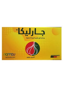 NOMOU UNITED MEDICAL COMPANY Garlica 30 tab  - Image 1