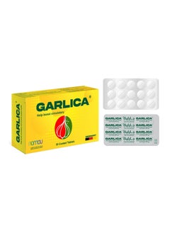 NOMOU UNITED MEDICAL COMPANY Garlica 30 tab  - Image 2