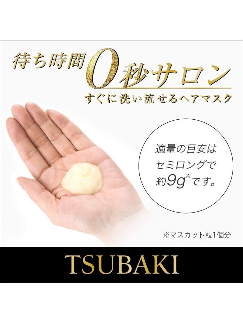 تسوكابي شيسيدو تسوباكي قناع إصلاح الشعر 180 جرام - Image 2