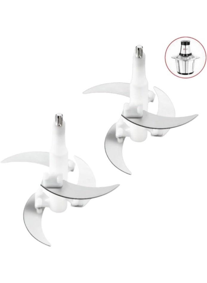 LC Multi-Purpose Chopper Blades Replacements Stainless Steel - Image 2