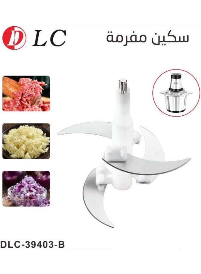 LC Multi-Purpose Chopper Blades Replacements Stainless Steel - Image 4