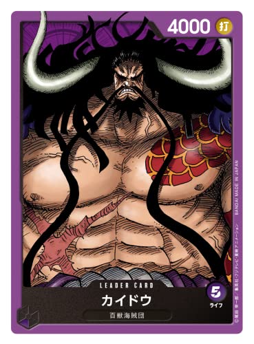 BANDAI One Piece Card Game Starter Deck ST01 in Japanese Hyakujuu Kaizokudan - Image 5