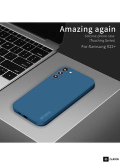 Zaboon For Samsung Galaxy S23+ 5G PINWUYO Sense Series Liquid Silicone TPU Phone Case(Black)  - Image 3