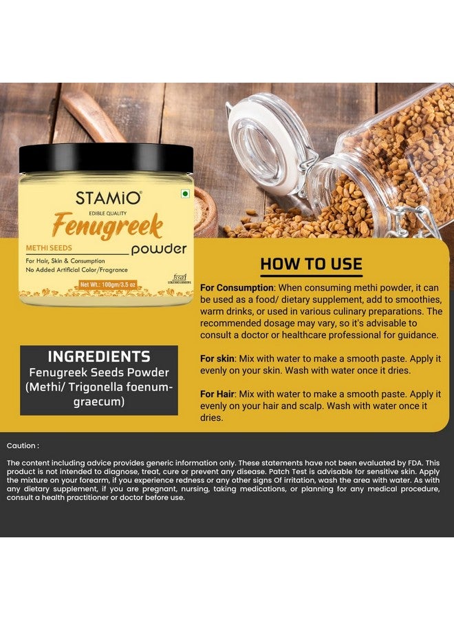 STAMIO Amla Methi Hibiscus Bhringraj Curry Leaves Powder 480 Gm Combo Pack For Hair Care Mask, Diy | Triple-Sifted, Microfine | In Jar - (100Gm X 4 + 80Gm)  - Image 4