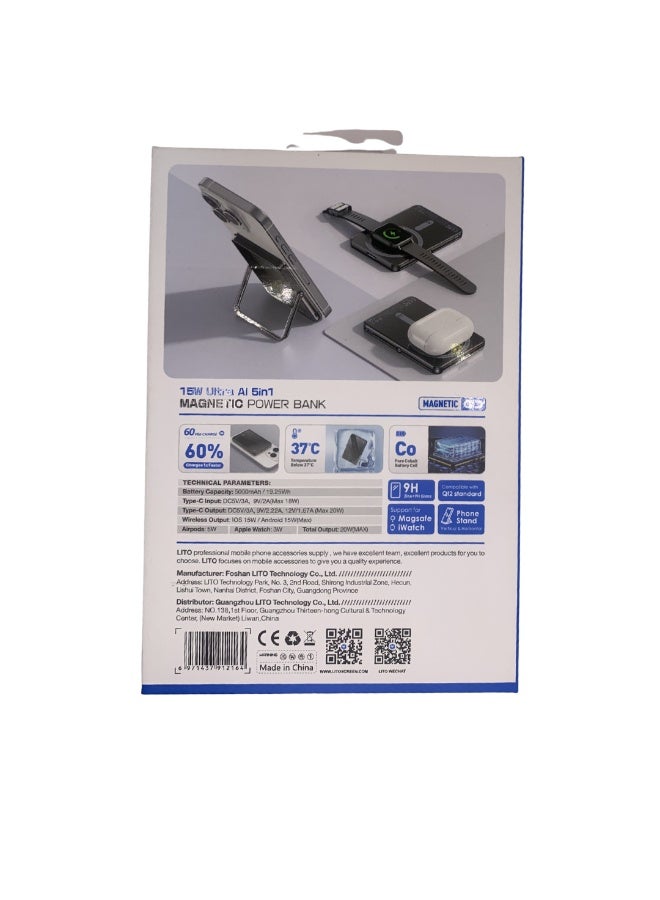 Lito Selling Electronics Responsibly - Lito - 5 in 1 Magnetic Power Bank with  15W, 5000mAh - Capacity for iPhone, Headphones, and Apple Watch - Wireless charginging - Model LP03  - Dubai, UAE - Image 2