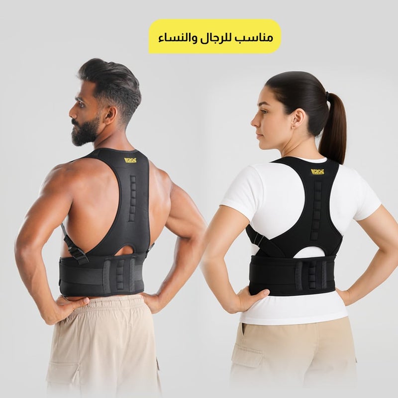 Becatchy Original Magnetic Back Corset for Men, Women, and Kids | Adjustable Back and Shoulder Corrector Corset - Image 2