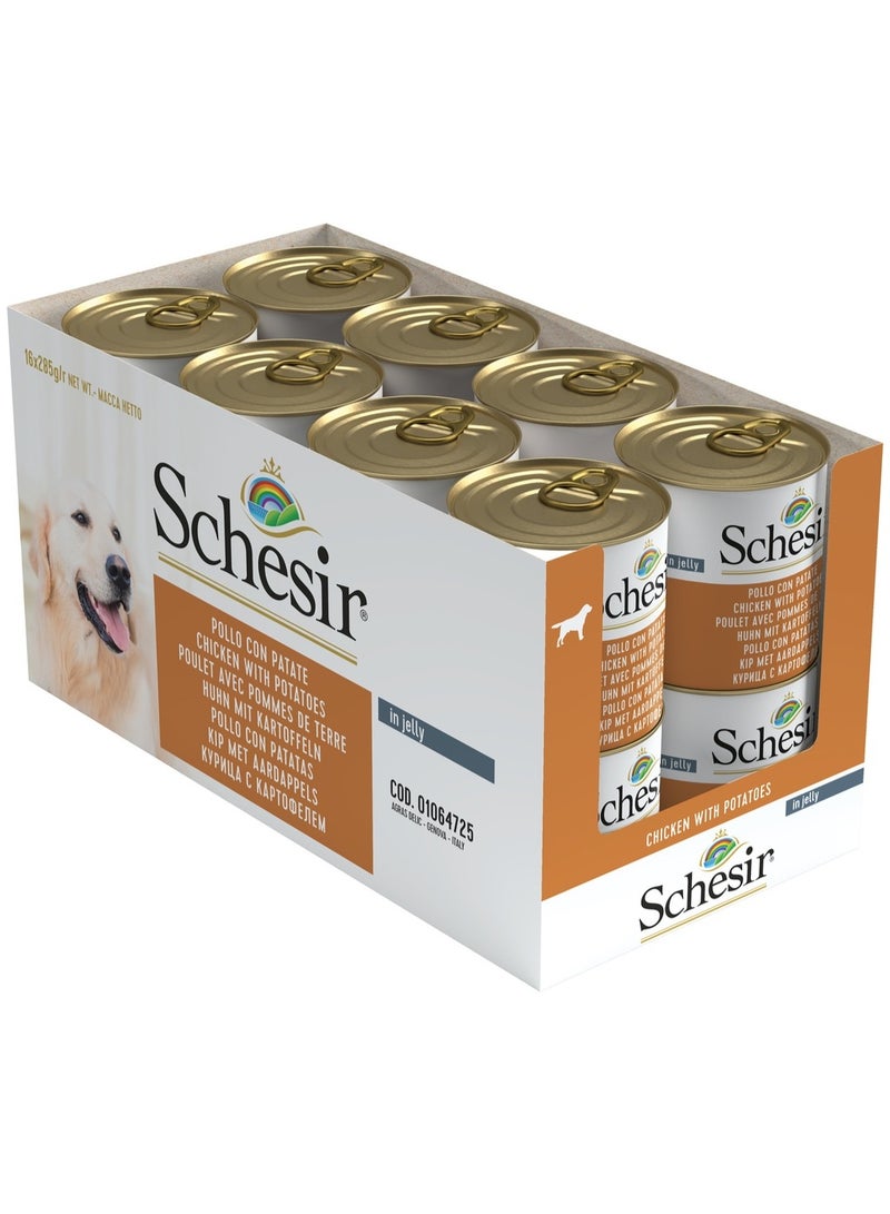 شيسر طعام رطب للكلاب من شيسير - دجاج مع بطاطس [الوزن - 285 جرام] - Image 2