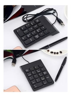 Generic Wired Usb 18 Keys Numeric Slim Mini Number Pad For Imac/Mac Pro/Macbook/Macbook Air/Pro Black  - Image 1