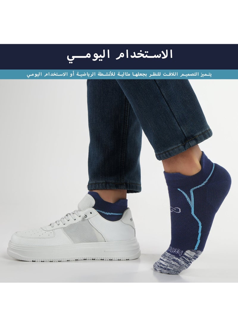 هيهو جوارب كاحل 🌿بامبو🌿 للجنسين - كحلي بخط أزرق فاتح أنيق - كبير/كبير جدًا - L/XL - L/XL  - Image 3
