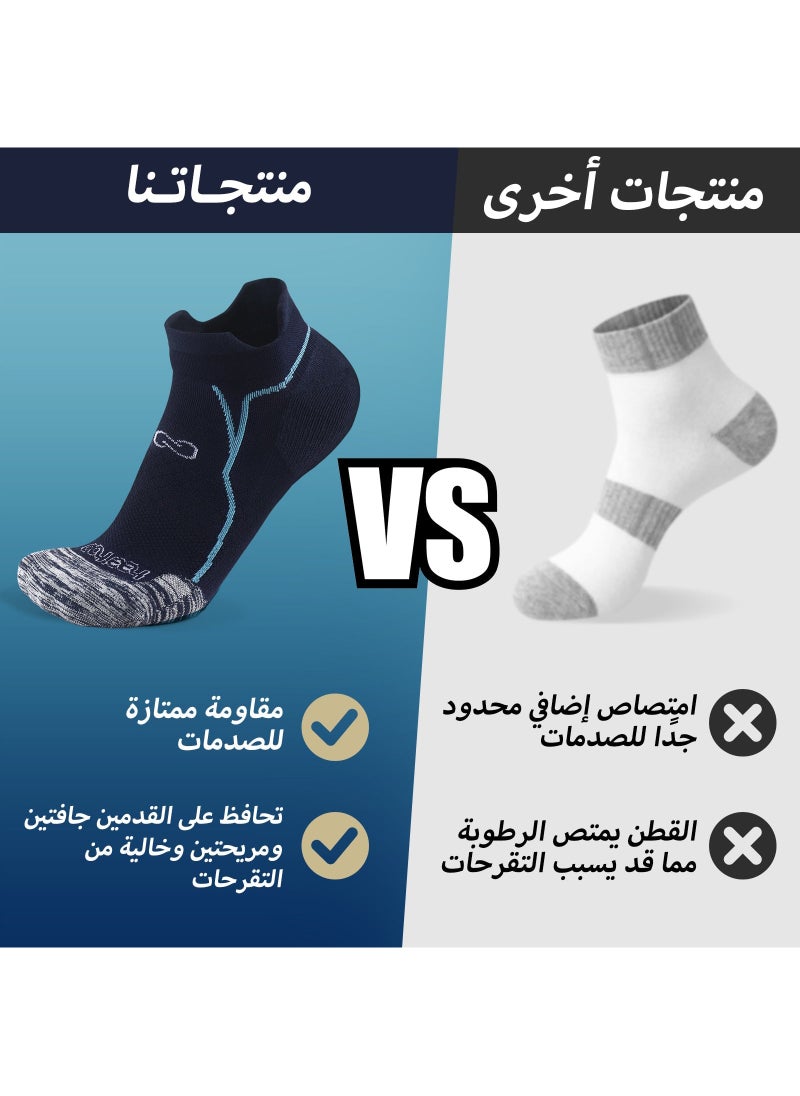 هيهو جوارب كاحل 🌿بامبو🌿 للجنسين - كحلي بخط أزرق فاتح أنيق - كبير/كبير جدًا - L/XL - L/XL  - Image 5