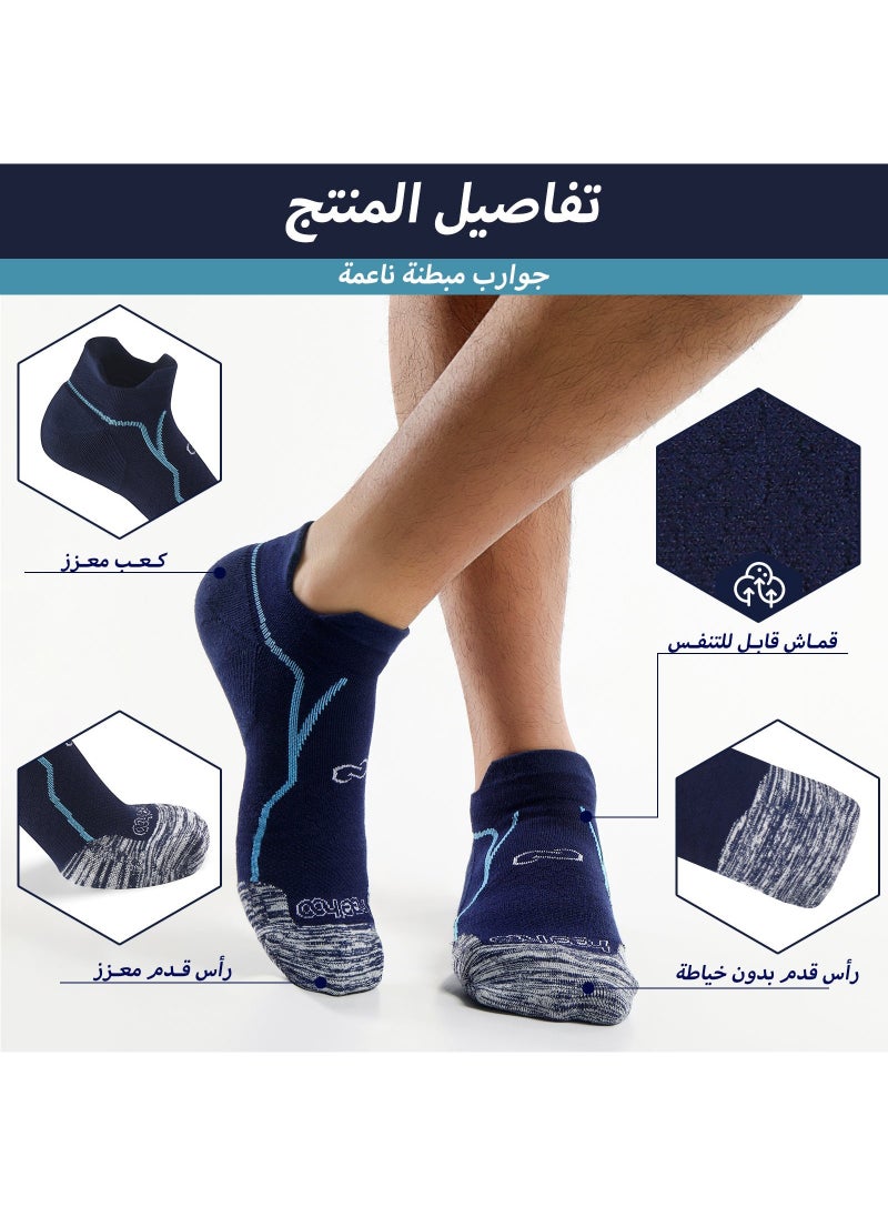هيهو جوارب كاحل 🌿بامبو🌿 للجنسين - كحلي بخط أزرق فاتح أنيق - كبير/كبير جدًا - L/XL - L/XL  - Image 2