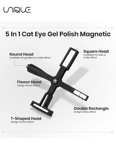 Unique 5 in 1 Magnet for Cat Eye Gel Nail Polish, Multifunctional Magnetic Nail Tool, Upgraded Cross Cat Eye Magnet for Nail Designs 3D Cateye Nail Gel Strong Nail Art Magnet Home Salon(Black)  - Image 4