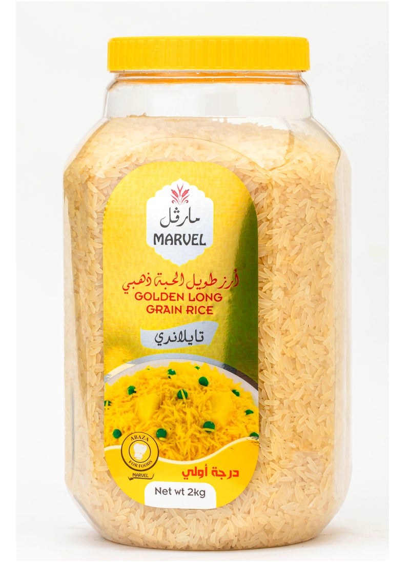 MARVEL - Golden Long Grain Rice Jar 2kg - Image 1