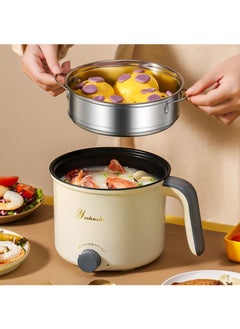 Gasin 1.8L multi-functional mini electric cooker  with a power of 300 - 600W ceramic inner pot  portable travel cooker   electric frying pan, hot pot   quick noodle cooker   suitable for frying steaks and eggs   and boiling soup  - Image 3