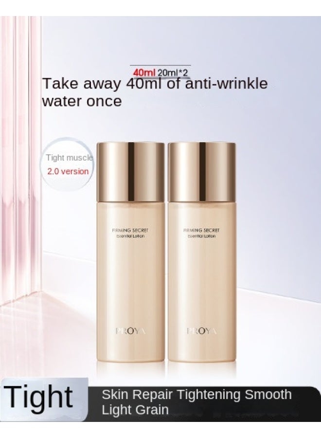 Firming Tonic Water 20ml*2 - Anti-wrinkle Hydrating Lotion - Image 1