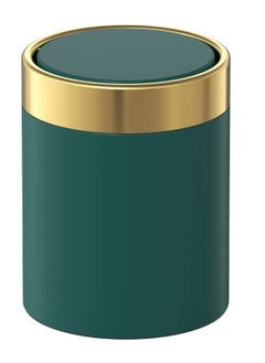 Generic Mini Trash Can with Lid, Desktop Small Trash Can Recycling Bin Cute Metal Garbage Can for Tabletop Countertop Use,Stainless Steel 0.4 Gallon/1.5 Liter Waste Bin Mini Garbage Cans Dark Green  - Image 1