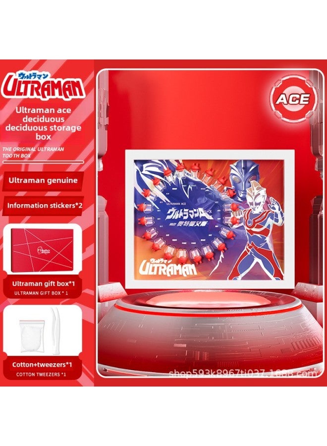 Ultraman Boy Children's Teeth Collection Box Nipple Storage Tooth Change Commemorative Set Tooth Baby Collection And Preservation Genuine Goods-Specifications: Ace Ultraman-ABS Frame  - Image 1
