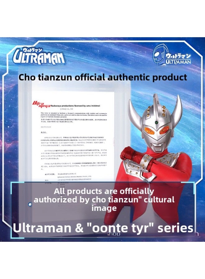 Ultraman Boy Children's Teeth Collection Box Nipple Storage Tooth Change Commemorative Set Tooth Baby Collection And Preservation Genuine Goods-Specifications: Ace Ultraman-ABS Frame  - Image 5