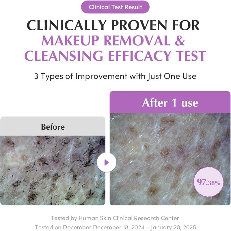 eqqualberry Purple Rice Pore Smoothing Cleansing Oil – Deep Cleansing for Pores & Blackheads | Korean Oil Cleanser for Face & Makeup Remover | Hydrating & Soothing Formula 200ml - Image 4