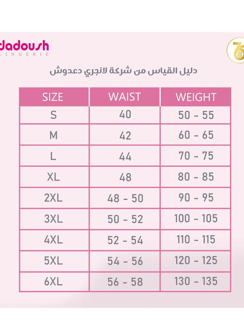 Dadoush Women'Women's Summer Hot Shorts Pajamass Summer Hot Shorts Pajamas  - Image 2