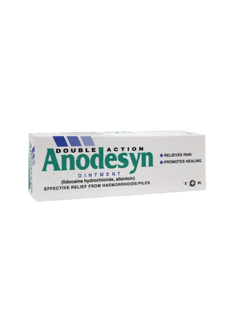 TR مرهم أنوديسين ذو العمل المزدوج 25 جرام
